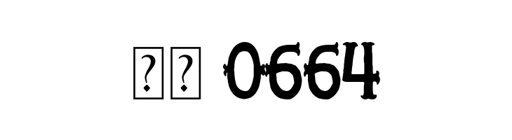 Sailor Gonzalez  Скачать бесплатные шрифты