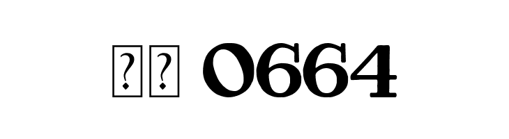 Portugal Vintage  Скачать бесплатные шрифты