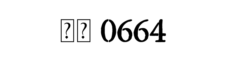 Stencil Time  Скачать бесплатные шрифты