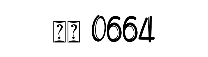 Fressia  Скачать бесплатные шрифты