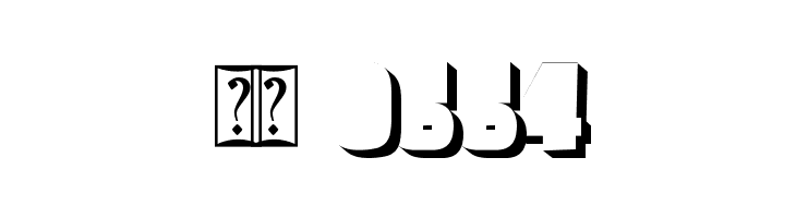 FROS BOLD Shadow  Скачать бесплатные шрифты