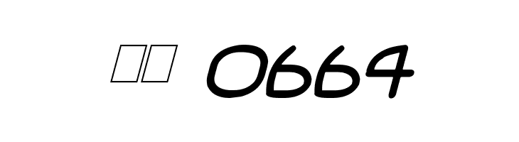 Allegory Italic  Скачать бесплатные шрифты