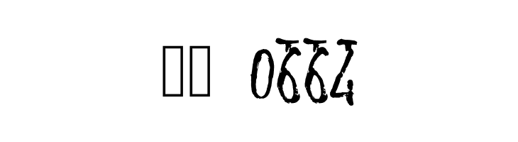 Fast Monk _ Ink Regular  Скачать бесплатные шрифты