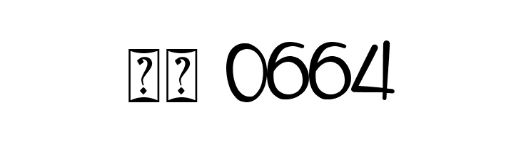 Easter Sunday  Скачать бесплатные шрифты