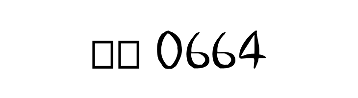 Snap_P  Скачать бесплатные шрифты