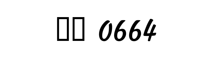 Marketing Script  Скачать бесплатные шрифты