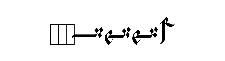 Kingthings Flourishes  Скачать бесплатные шрифты