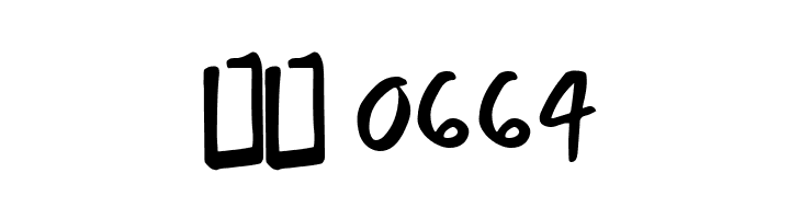 Mansalva Regular  Скачать бесплатные шрифты