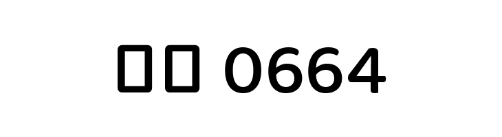 Baloo Bhai 2 Medium  Скачать бесплатные шрифты