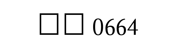 Gupter Regular  Скачать бесплатные шрифты