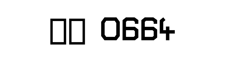 Turret Road ExtraBold  Скачать бесплатные шрифты