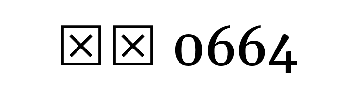 Gelasio Medium  Скачать бесплатные шрифты