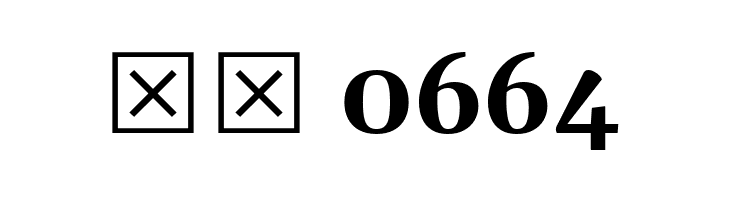 Gelasio Bold  Скачать бесплатные шрифты