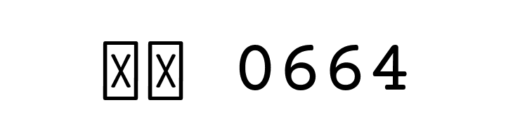 Courier Prime Regular  Скачать бесплатные шрифты