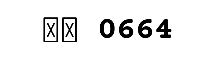 Courier Prime Bold  Скачать бесплатные шрифты