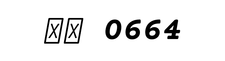 Courier Prime Bold Italic  Скачать бесплатные шрифты