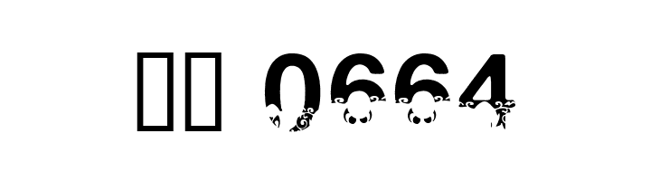 Polar Shift Bold  Скачать бесплатные шрифты