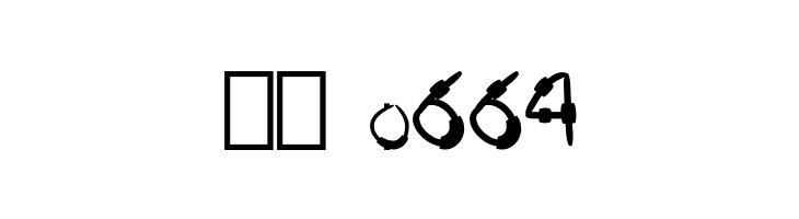 Amish Cyborg Regular  Скачать бесплатные шрифты