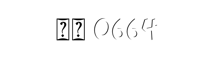 BabyMonstaInner  Скачать бесплатные шрифты