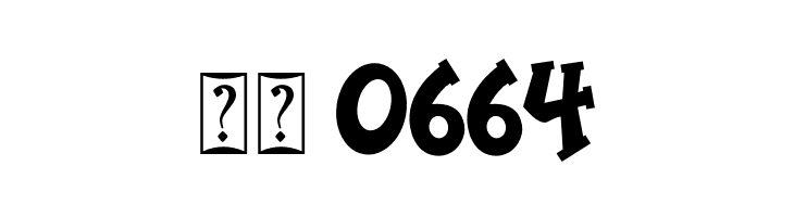 ChocoBear  Скачать бесплатные шрифты