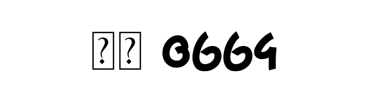 Fresh Lemon  Скачать бесплатные шрифты