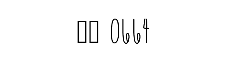 Cassandra Bold  Скачать бесплатные шрифты