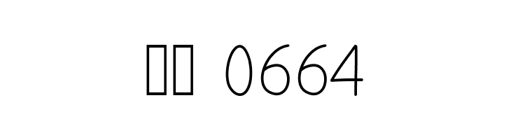 Maxwell Medium  Скачать бесплатные шрифты