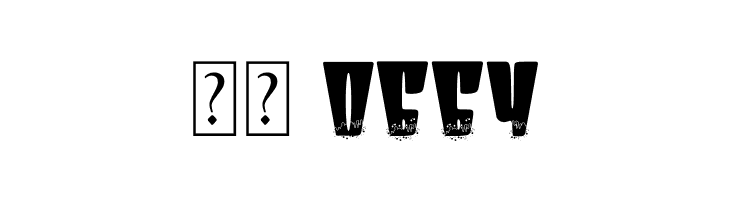 Break Flames  Скачать бесплатные шрифты