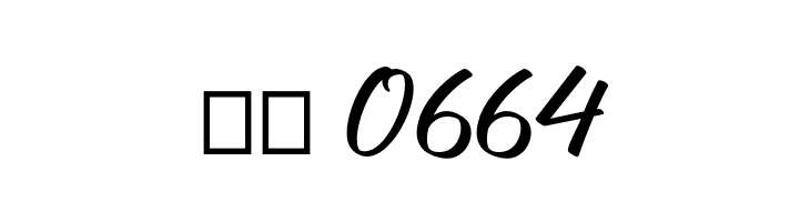 Brillotus  Скачать бесплатные шрифты