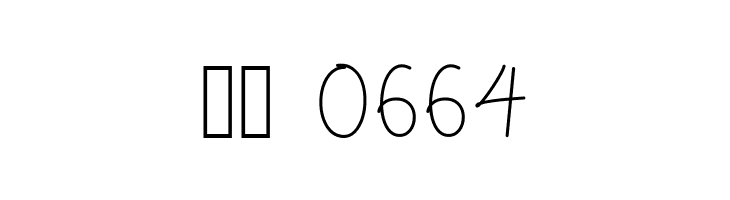 Raffline  Скачать бесплатные шрифты