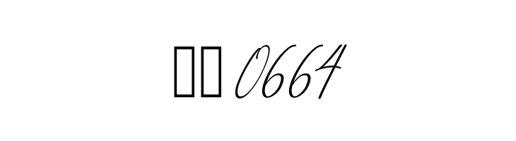 Alliando  Скачать бесплатные шрифты