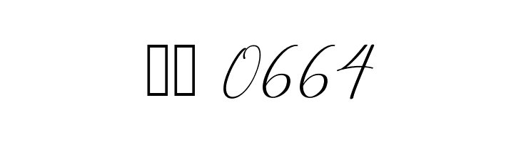 The Bellovia Demo  Скачать бесплатные шрифты