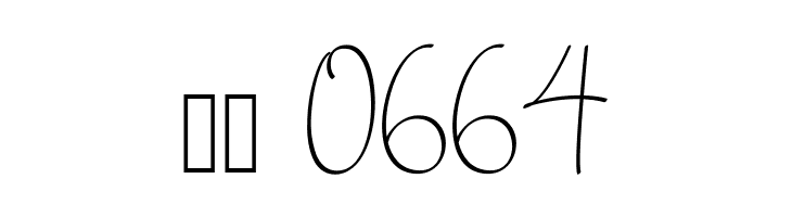 Zhafran  Скачать бесплатные шрифты