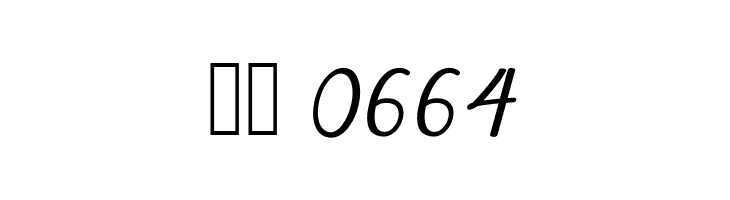 Navilla  Скачать бесплатные шрифты