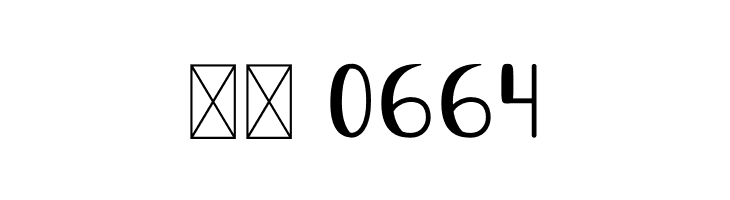 Allure Of The Sun  Скачать бесплатные шрифты