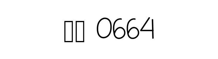 DawetAyu  Скачать бесплатные шрифты