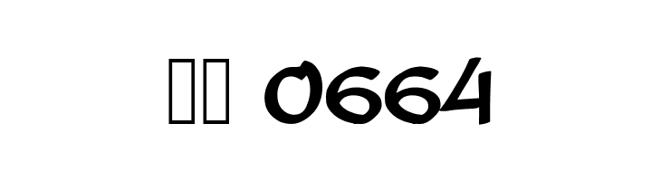 Ablasco  Скачать бесплатные шрифты