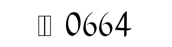 Gondola SD - Swash  Скачать бесплатные шрифты