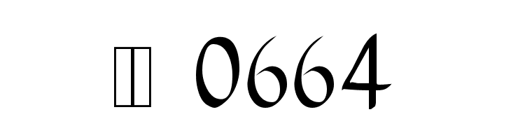 Gondola SD  Скачать бесплатные шрифты