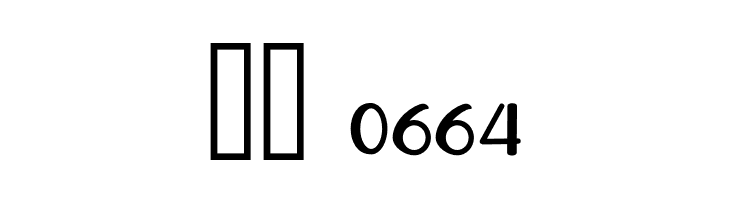 Buhary-Regular  Скачать бесплатные шрифты