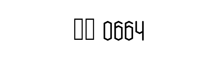 bluesquare  Скачать бесплатные шрифты