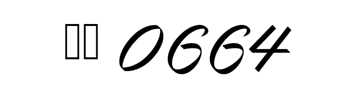 Bahari  Скачать бесплатные шрифты