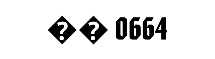 Autobahn  Скачать бесплатные шрифты