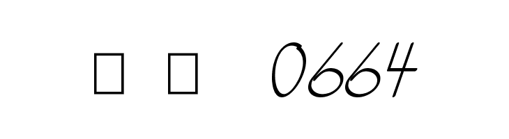 Discipuli Britannica Regular  Скачать бесплатные шрифты