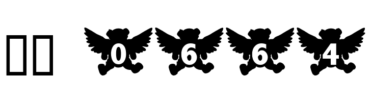 Angel Bear  Скачать бесплатные шрифты