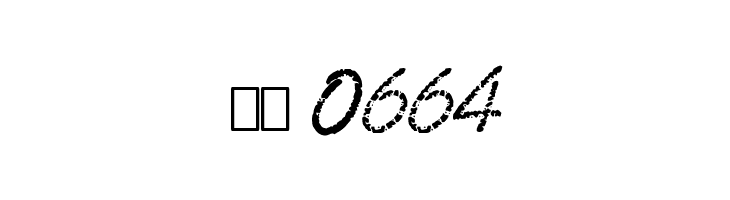 BadGong  Скачать бесплатные шрифты