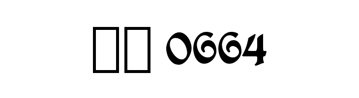 CATWalzhari  Скачать бесплатные шрифты