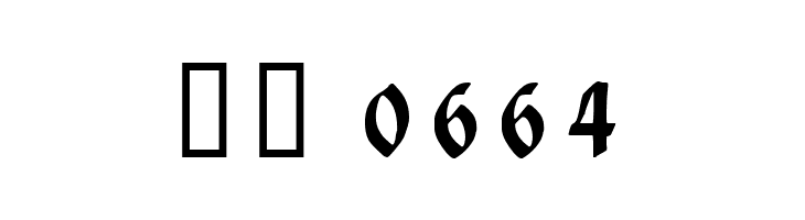 Gotenburg B UNZ_1_L Bold Italic  Скачать бесплатные шрифты