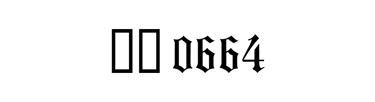 Anglican Text UNZ1L  Скачать бесплатные шрифты