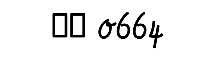 Rastenburg2U1SY  Скачать бесплатные шрифты